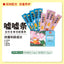 HiCubs Daily Functional Puree Churu